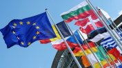 ЕК ще "проследи" твърдения за политически натиск върху български върховен съдия