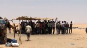 Прогонени от Алжир мигранти пристигнаха в Нигер