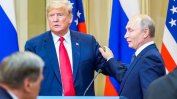 Тръмп "под обстрел" в САЩ след срещата с Путин
