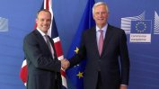 ЕС предупреди Лондон, че разполага с 13 седмици за успешно завършване на преговорите