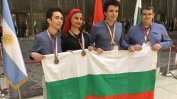 Български ученици с 4 медала от международна олимпиада по биология