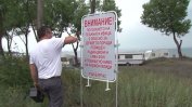 Радиация 50 пъти над нормата на плаж край Черноморец