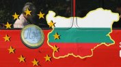 България с всички шансове да се присъедини в банковия съюз и ERM II през юли 2019 г.