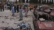 Десетки убити при бомбено нападение в изборния ден в Пакистан