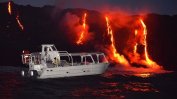 "Бомба" от вулканична лава рани 22-ма на туристическо корабче край Хавай