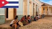В комунистическа Куба постепенно навлиза мобилният интернет