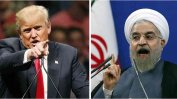 Размяна на заплахи между Техеран и Вашингтон