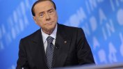 Берлускони предрече скорошен разпад на новото италианско правителство