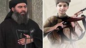 Син на лидера на "Ислямска държава" е бил убит в Сирия