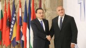 България ще свързва китайския бизнес с ЕС