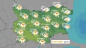 Очакват се валежи в почти цяла България