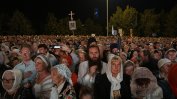 Близо сто хиляди души участваха в кръстно шествие в памет на Николай Втори