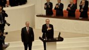 Ердоган положи клетва като президент с огромна власт