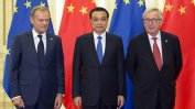 Туск призова Китай, Русия и САЩ да не започват търговски войни