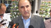 ГЕРБ призна с половин уста грешки с чумата в Южна България