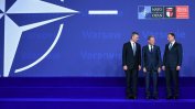 Лидерите от НАТО се срещат под  сянката на задълбочаващ се трансатлантически разрив