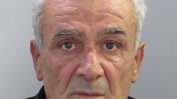Затворник с оставащи 4 месеца от присъдата избяга в Пловдив