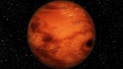 На Марс е открита вода в течно състояние