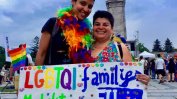 Българският съд разреши пребиваването на хомосексуална съпружеска двойка