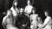 100 г. след убийството на последния руски император останките му разделят обществото