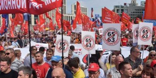 Протест в Русия срещу пенсионната реформа на Путин