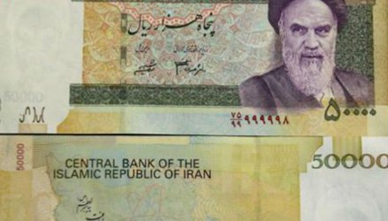 Иранският риал се срина преди очакваното възстановяване на американските санкции