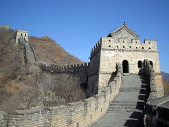 Airbnb удари на камък с рекламната си идея за преспиване на Великата китайска стена