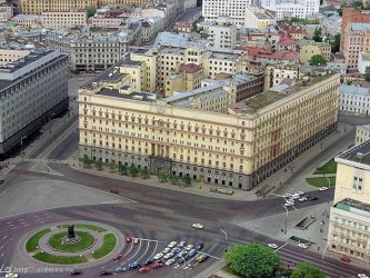 Това не е КГБ-то от времето на дядо ви