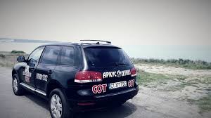 Данъчни ще проверяват охранителната фирма, консултирана от Митьо Очите