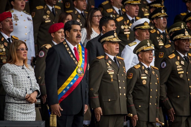 Взривове прекъснаха речта на Мадуро пред военен парад, сн. ЕПА/БГНЕС