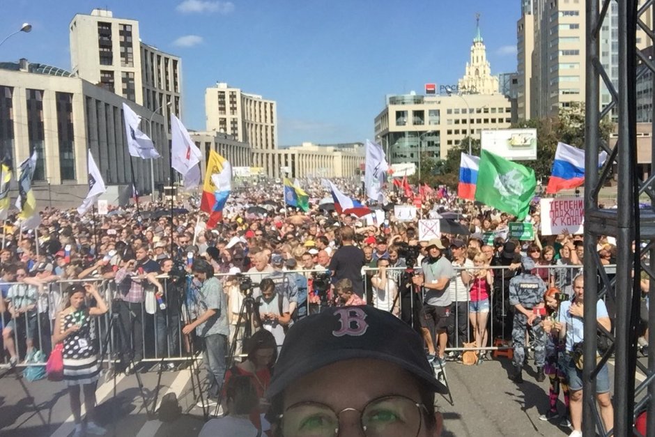 Нов многохиляден митинг в Русия срещу пенсионната реформа