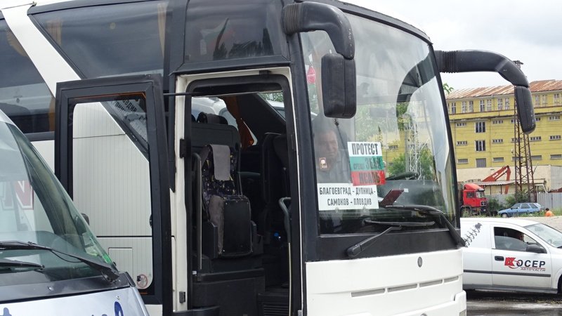 Автобус с българи закъса във Франция