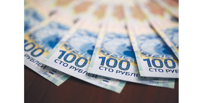 "Фич" потвърди дългосрочния кредитен рейтинг на Русия