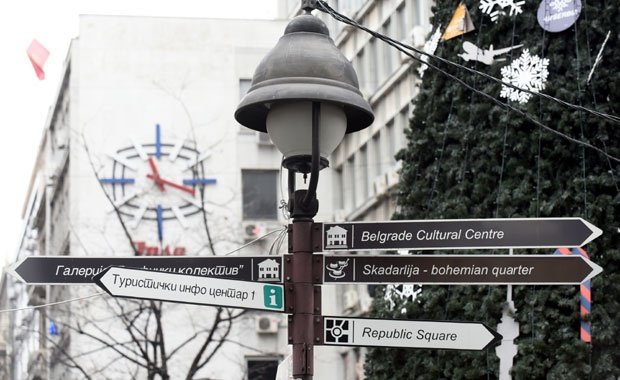 Сърбия въвежда задължителна употреба на кирилицата