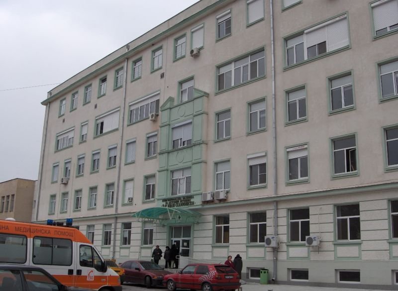 Властите проверяват смъртен случай на родилка в болницата в Сливен