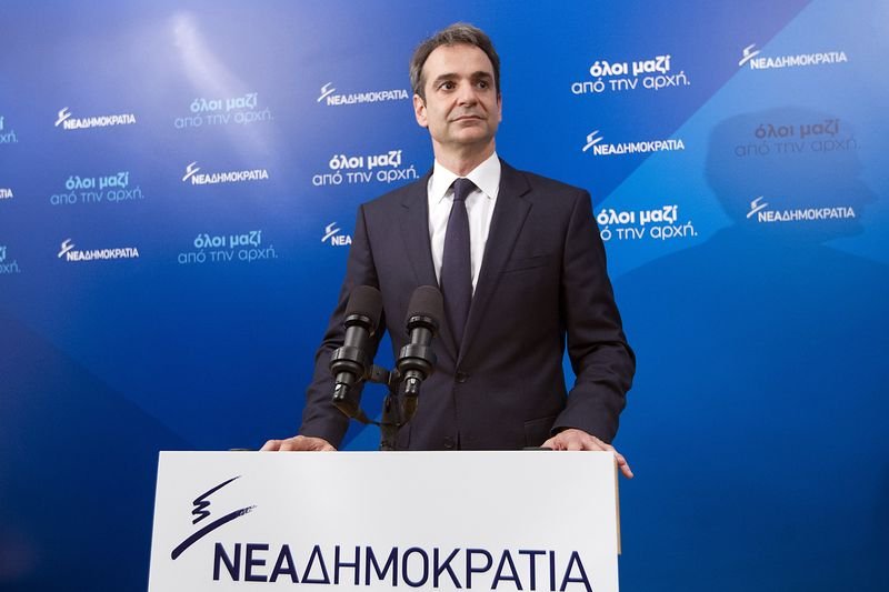 Лидерът на Нова демокрация Кириакос Мицотакис