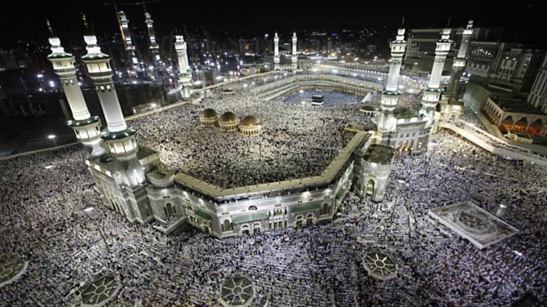 В Саудитска Арабия започва хаджът - годишното мюсюлманско поклонение