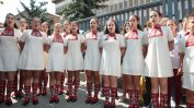 Детският радиохор на БНР изнесе протестен концерт на улицата