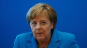 Рейтингът на консервативния блок на Меркел с рекорден спад