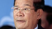 Управляващата партия в Камбоджа обяви, че е спечелила всички места в парламента
