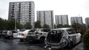 Неизвестни подпалиха 80 коли в Западна Швеция