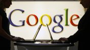 Калифорниец съди Гугъл за неправомерно събиране на данни за геолокализиране