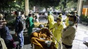 Смъртоносен трус удари индонезийски остров