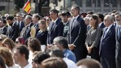 Трагична годишнина събра лидерите на Испания и Каталуния в Барселона