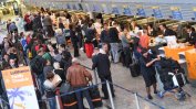 Авиокомпания е осъдена да плати 250 евро обезщетение заради стачка