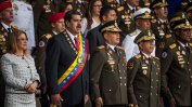 Опит за покушение с дрон срещу Мадуро