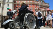Държавата не може да си позволи безлимитна лична помощ на хората с увреждания