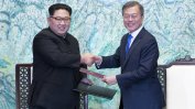 Срещата на върха между двете Кореи ще се състои на 12 или 13 септември