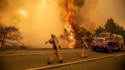 Горски пожари мъчат Португалия и Испания
