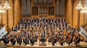 Известни диригенти и солисти за 90-ия сезон на Софийската филхармония